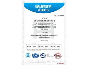 zucpcom手机彩票网带标q中